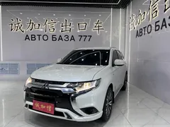 2021 Mitsubishi Outlander 2.0L 2WD 5 Seats, белый — фото 1