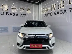 2021 Mitsubishi Outlander 2.0L 2WD 5 Seats, белый — фото 2