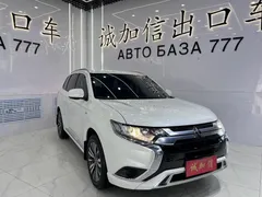 2021 Mitsubishi Outlander 2.0L 2WD 5 Seats, белый — фото 3