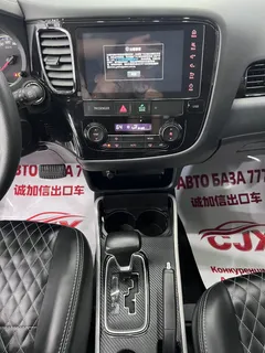 2021 Mitsubishi Outlander 2.0L 2WD 5 Seats, белый — фото 12