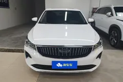 2023 Geely Emgrand 4th Gen 1.5L CVT Premium Champion, белый — фото 3