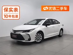 2022 Toyota Corolla 1.5L CVT Pioneer, белый — фото 1