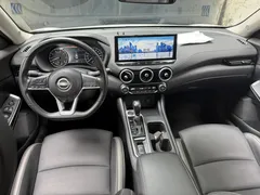 2023 Nissan Sylphy 1.6L CVT Enjoy, белый — фото 9