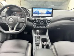 2023 Nissan Sylphy 1.6L CVT Enjoy, белый — фото 11