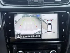 2023 Nissan X-Trail Classic 2.0L 2WD Premium, белый — фото 10