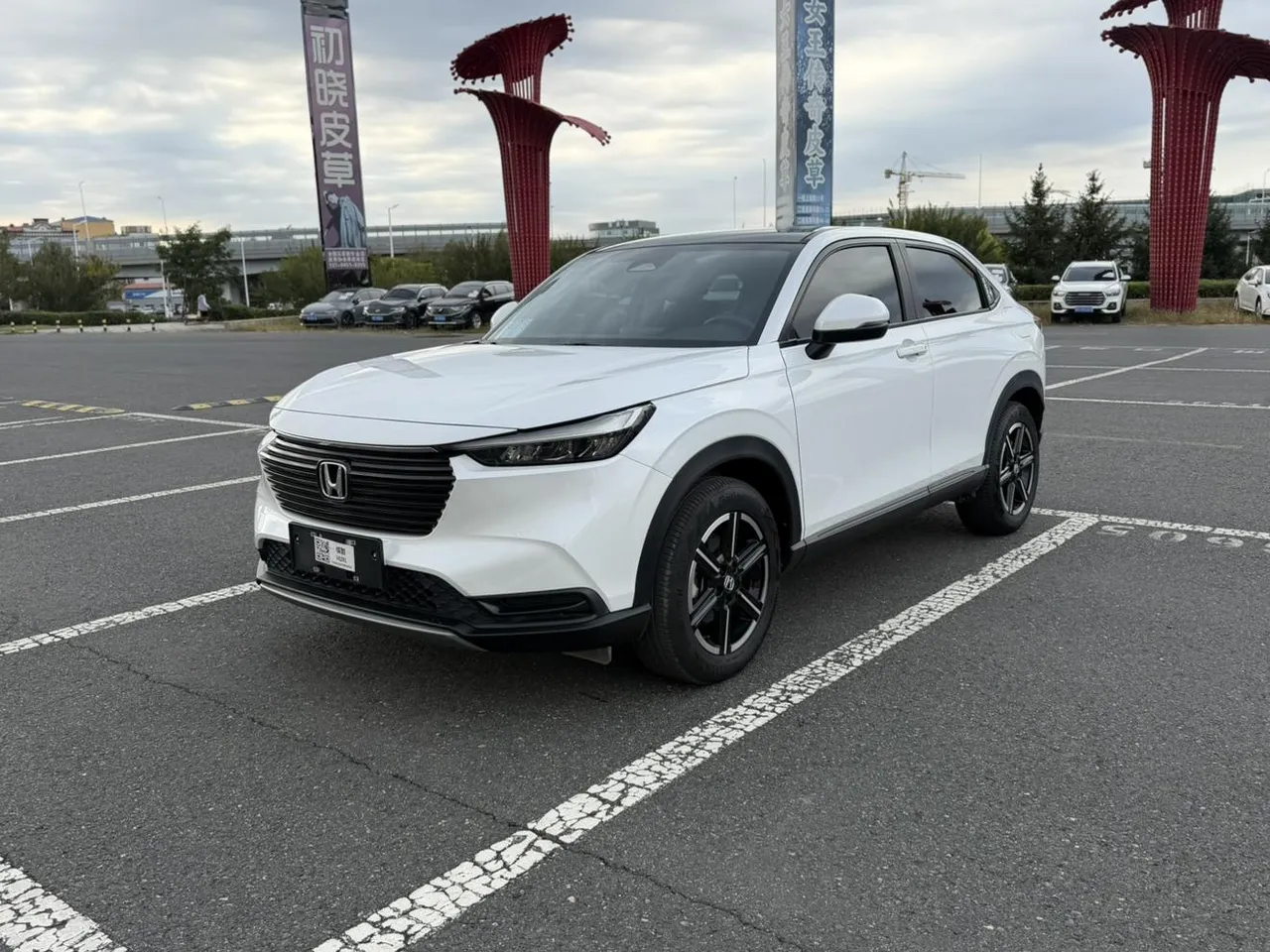 2023 Honda Vezel 1.5L CVT Tech