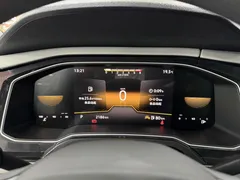2023 Volkswagen Lavida 1.5L AT, белый — фото 8