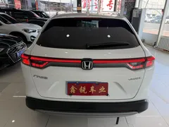 2023 Honda Vezel 1.5L CVT Pioneer, белый — фото 5