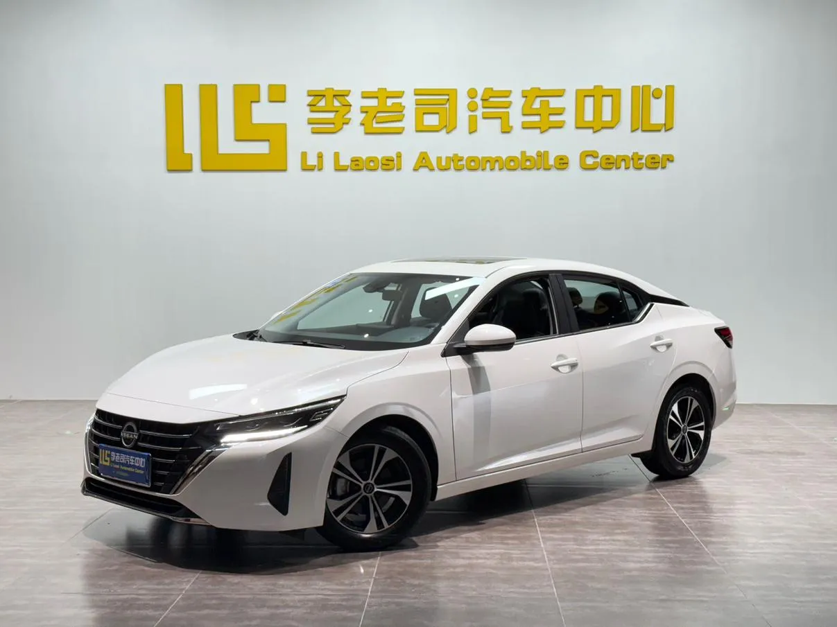 2023 Nissan Sylphy 1.6L CVT Enjoy