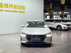 2023 Nissan Sylphy 1.6L CVT Enjoy, белый — фото 2