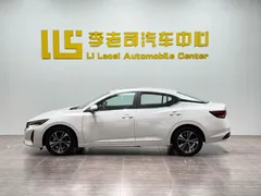 2023 Nissan Sylphy 1.6L CVT Enjoy, белый — фото 4