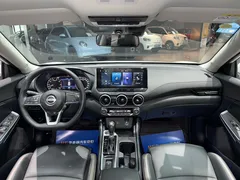 2023 Nissan Sylphy 1.6L CVT Enjoy, белый — фото 7