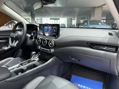 2023 Nissan Sylphy 1.6L CVT Enjoy, белый — фото 21