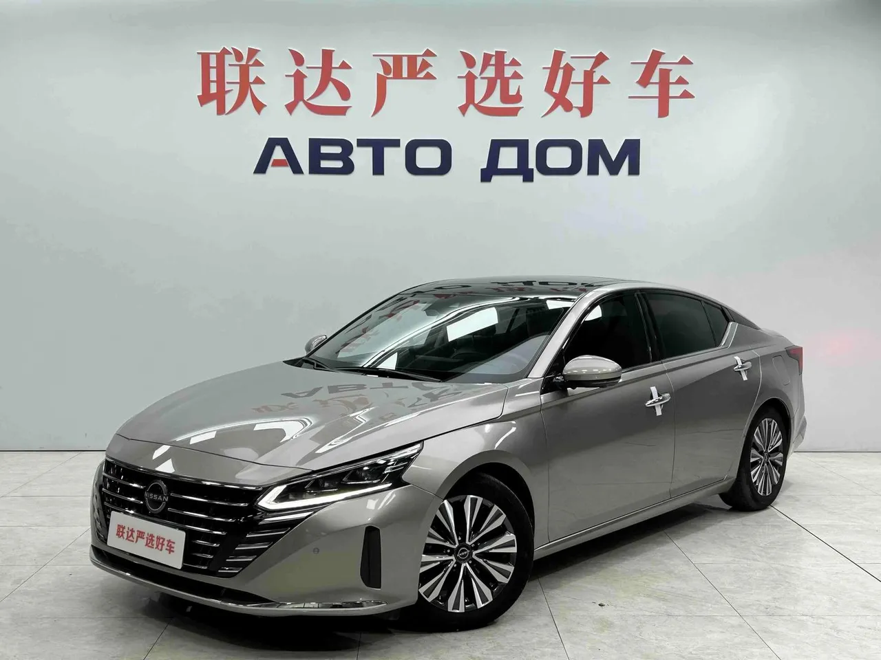 2022 Nissan Teana 2.0L XL-Upr Premium