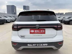 2021 Volkswagen Tacqua 1.5L AT, белый — фото 7