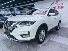 2023 Nissan X-Trail Classic 2.0L 2WD Premium, белый — фото 1