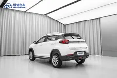 2022 Chery Tiggo 2 Pro 1.5L CVT Fashion, белый — фото 6