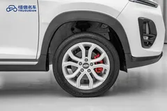 2022 Chery Tiggo 2 Pro 1.5L CVT Fashion, белый — фото 21