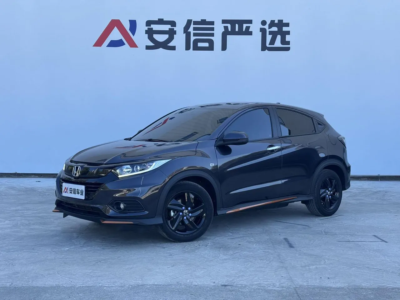2022 Honda Vezel 1.5L CVT Pioneer