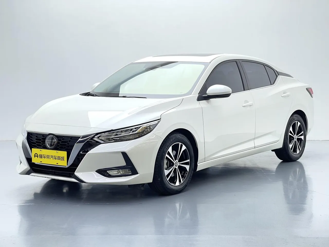 2022 Nissan Sylphy 1.6L XL CVT