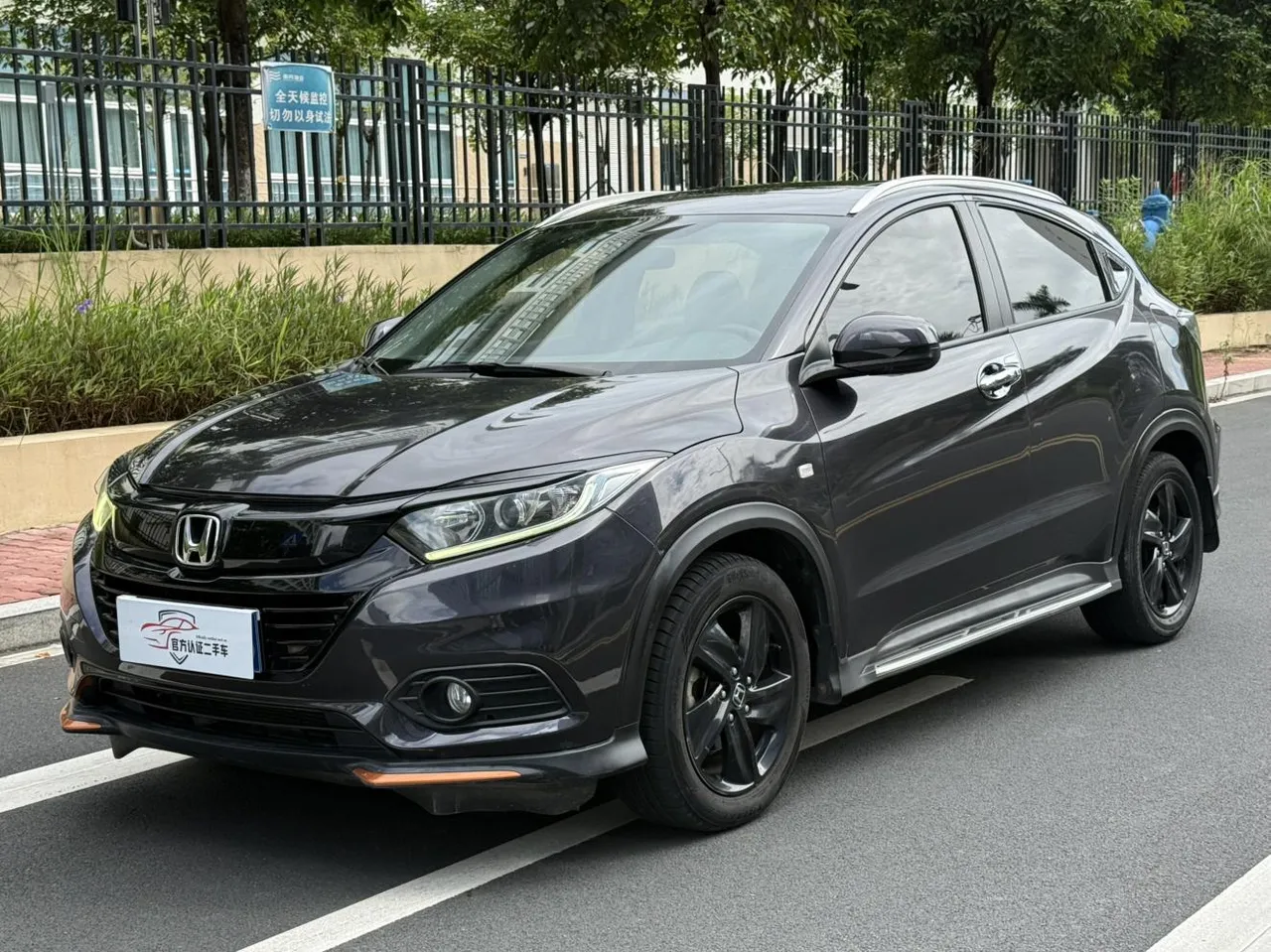 2022 Honda Vezel 1.5L CVT Pioneer