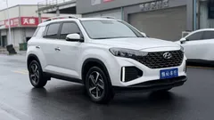 2021 Hyundai ix35 2.0L AT 2WD Leading GLS, белый — фото 3