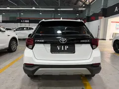 2022 Toyota Yaris L Zhixuan X 1.5L CVT Leading Plus, белый — фото 8