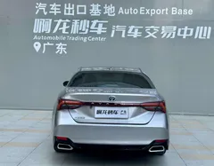 2023 Toyota Avalon 2.0L CVT Luxury — фото 4