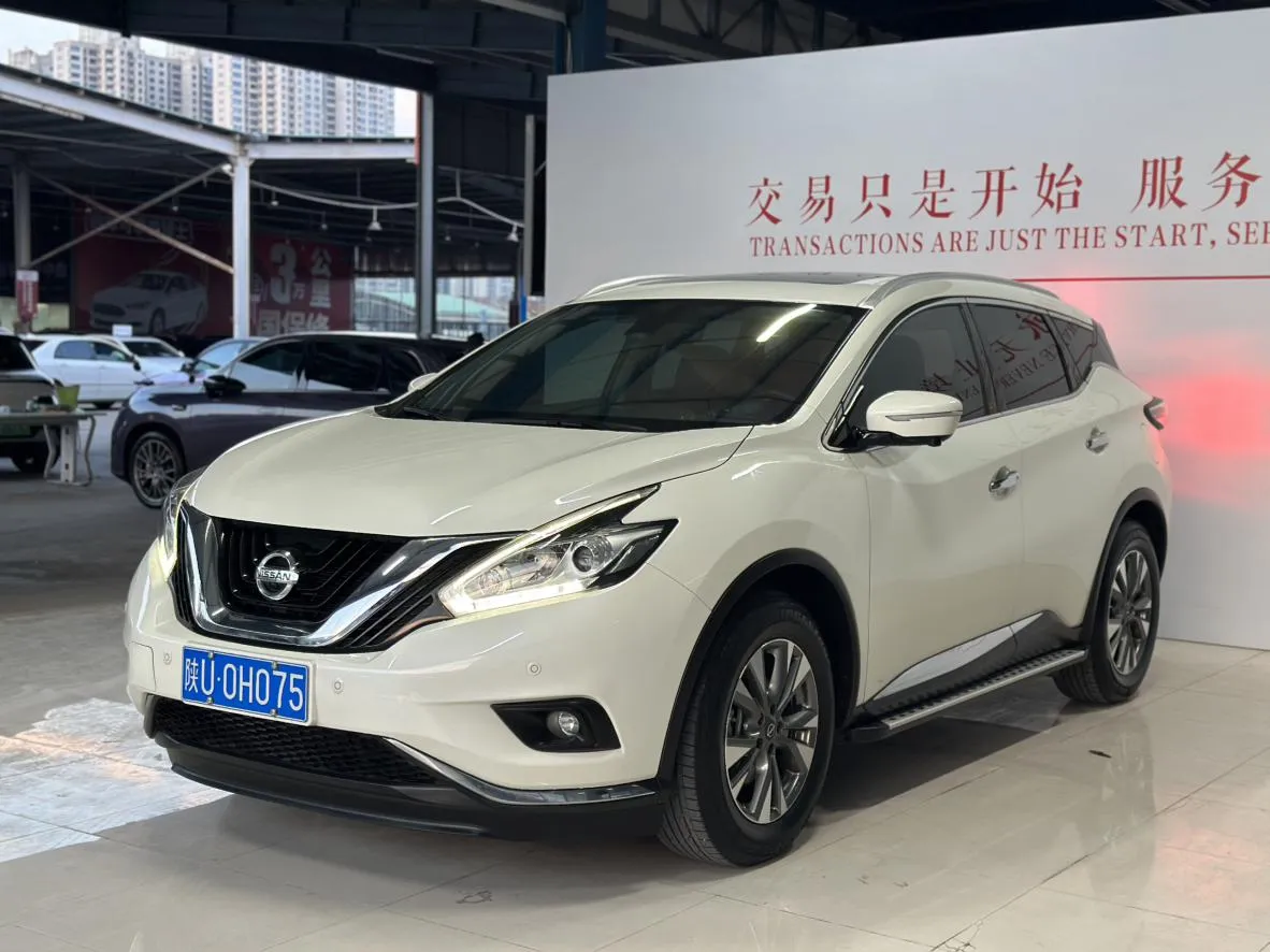 2021 Nissan Murano 2.5L XL 2WD Luxury