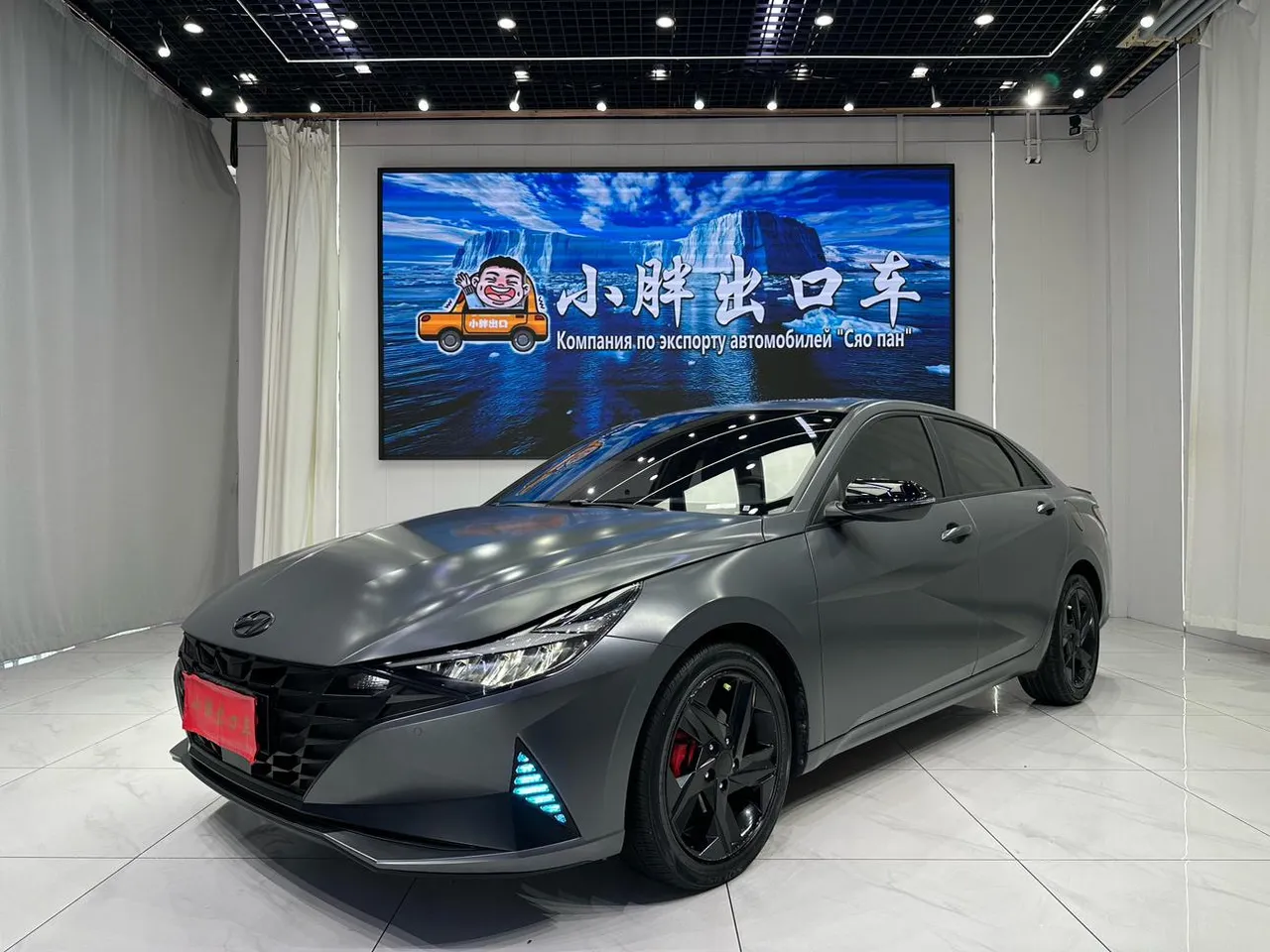 2022 Hyundai Elantra 1.5L CVT 20th SE 20th Anniversary