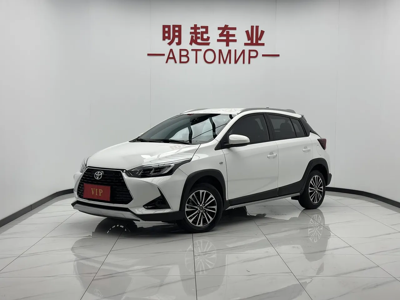 2022 Toyota Yaris L Zhixuan X 1.5L CVT Luxury Plus