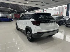 2022 Toyota Yaris L Zhixuan 1.5L CVT Luxury Plus, белый — фото 15