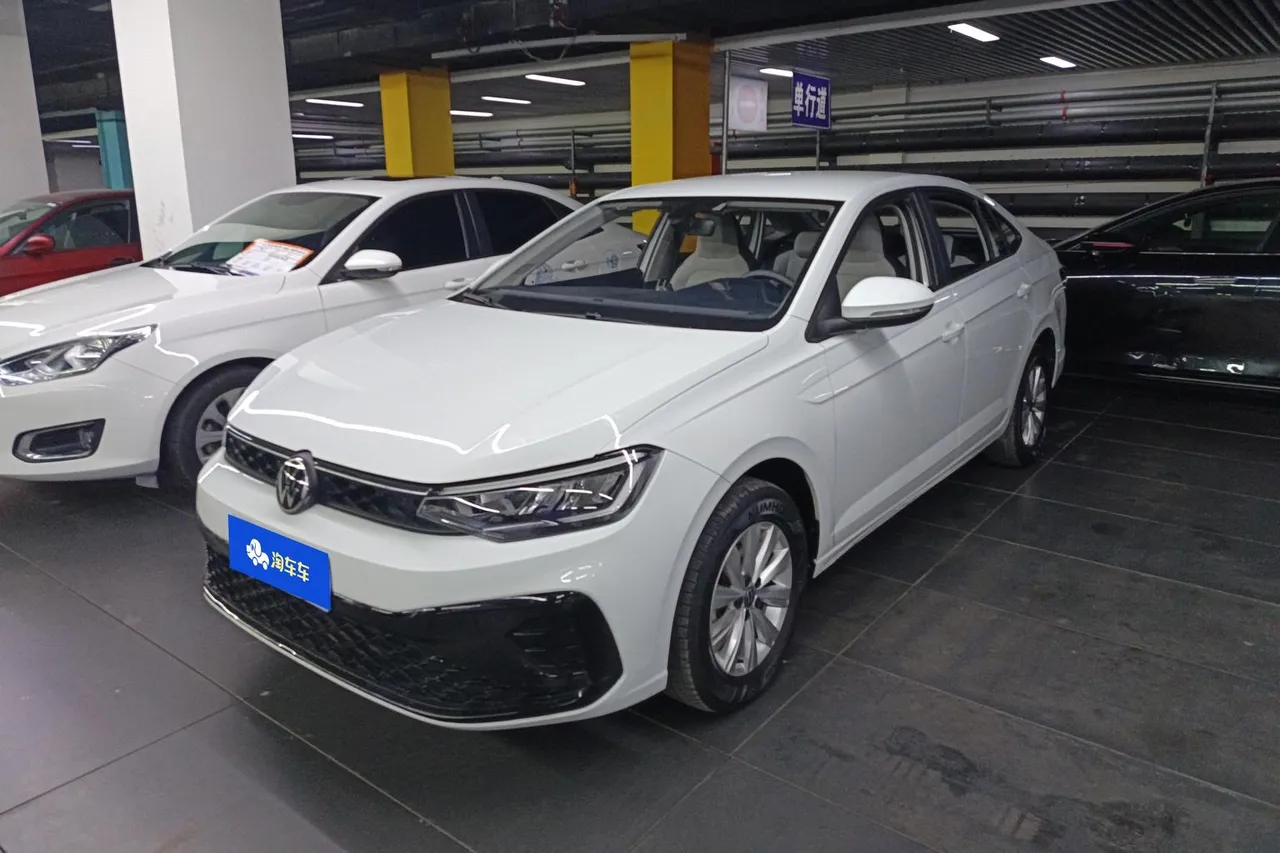 2023 Volkswagen Lavida 1.5L AT
