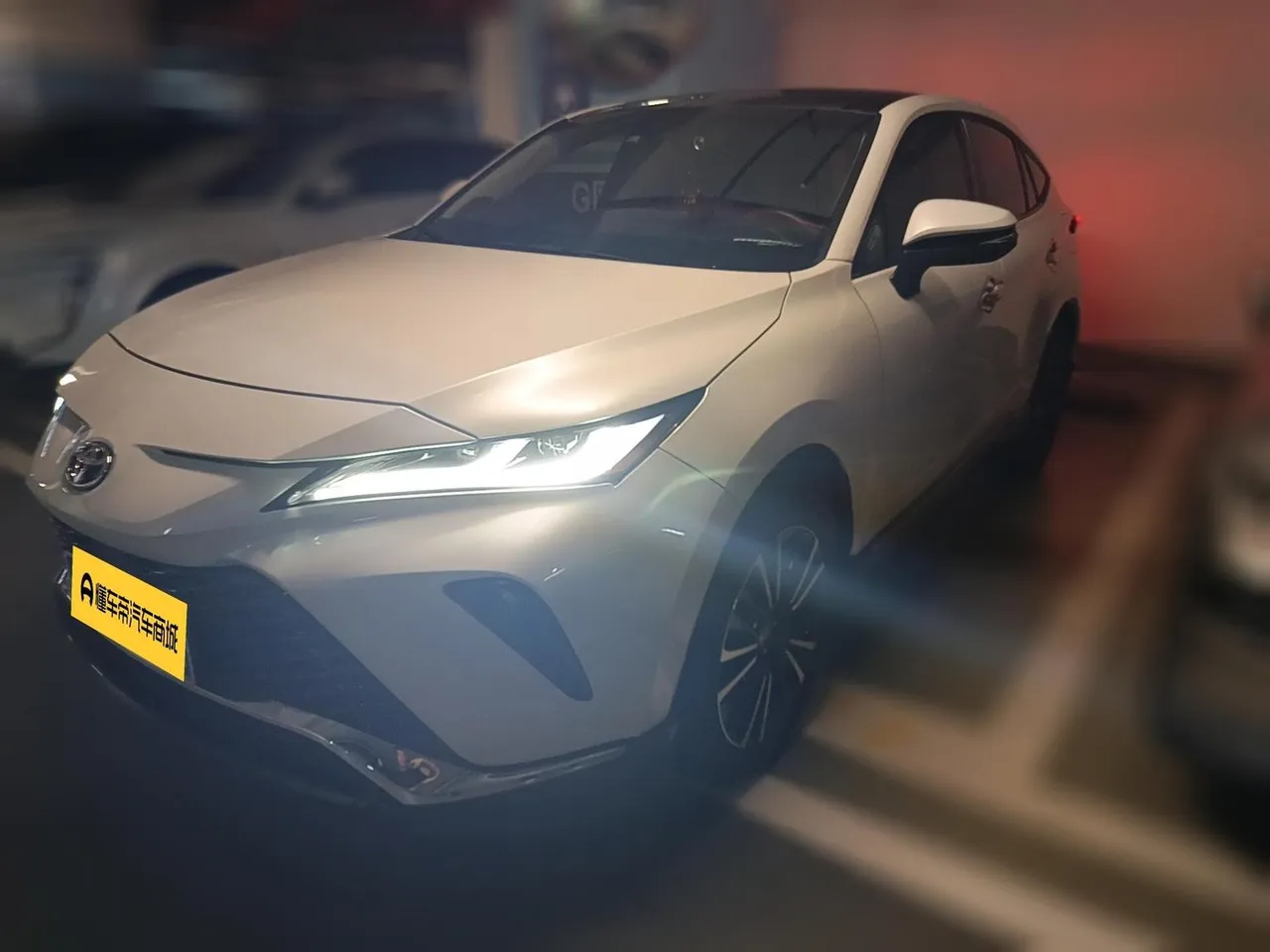 2022 Toyota Venza 2.0L CVT 2WD Premium