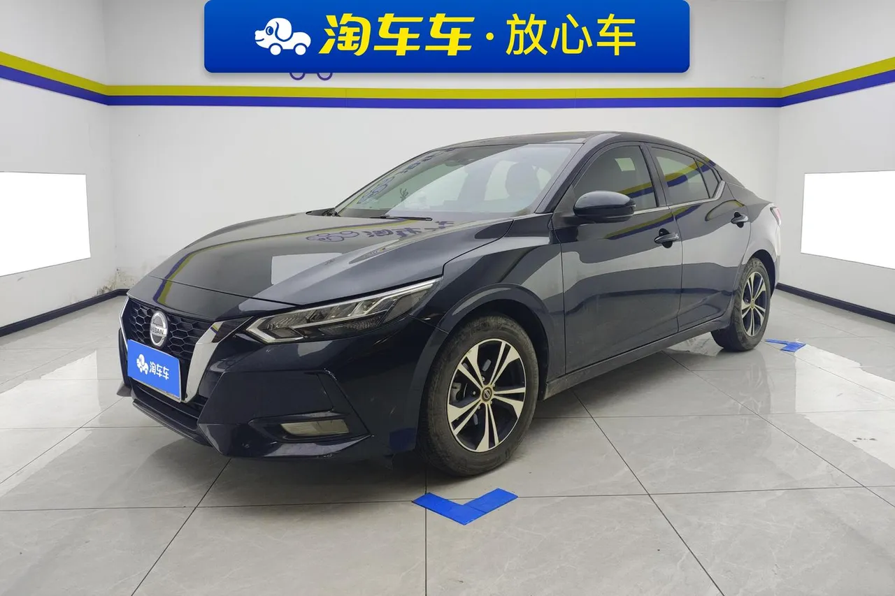 2022 Nissan Sylphy 1.6L XL CVT Enjoy