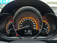 2022 Toyota Yaris L Zhixuan X 1.5L CVT Luxury Plus, белый — фото 9