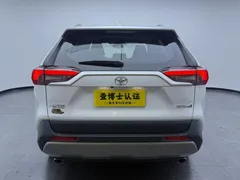 2023 Toyota RAV4 2.0L CVT 2WD 20th Anniversary Platinum, белый — фото 5