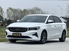 2022 Geely Emgrand 1.5L CVT Elite 4th Gen, белый — фото 1