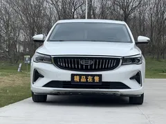 2022 Geely Emgrand 1.5L CVT Elite 4th Gen, белый — фото 2