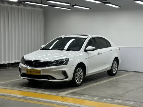 2021 Geely Emgrand UP 1.5L CVT Luxury