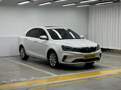 2021 Geely Emgrand UP 1.5L CVT Luxury, белый — фото 3