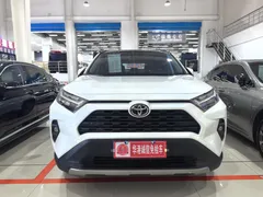 2023 Toyota RAV4 2.0L CVT 2WD Fashion Plus, белый — фото 2