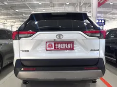 2023 Toyota RAV4 2.0L CVT 2WD Fashion Plus, белый — фото 5