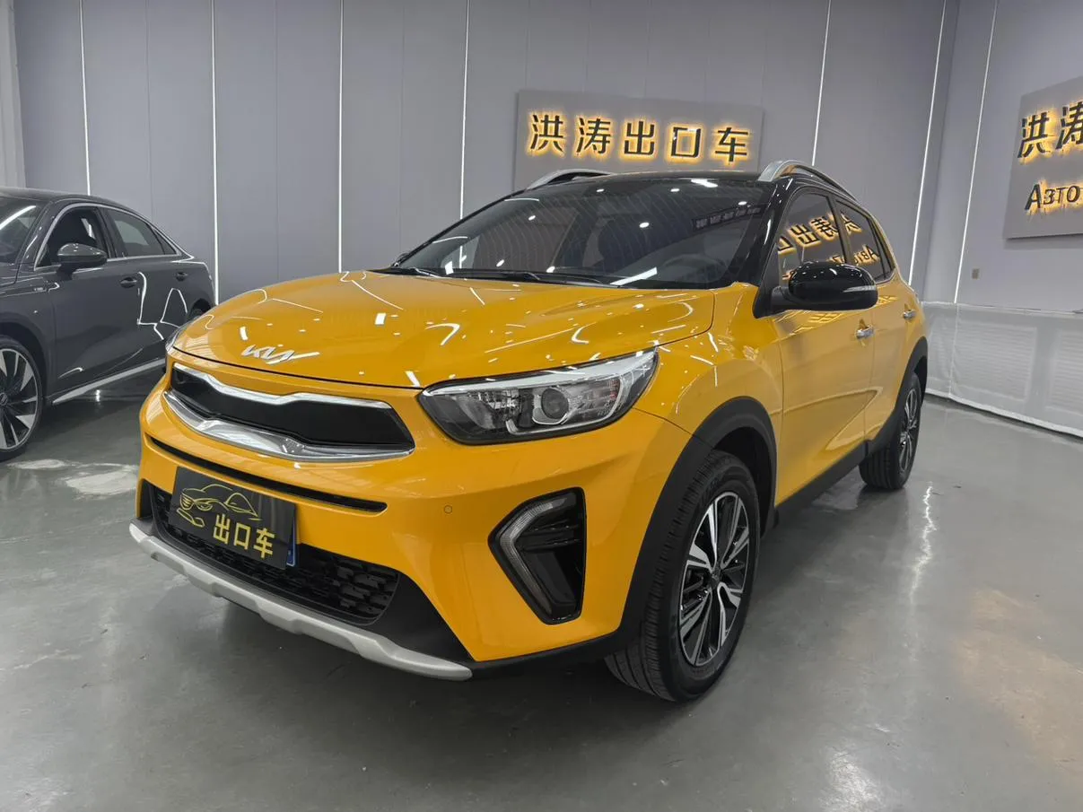 2021 Kia Yipao 1.4L CVT Sunroof
