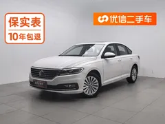 2021 Volkswagen Lavida 1.5L AT Comfort, белый — фото 1