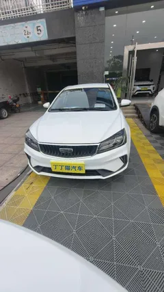 2021 Geely Emgrand UP 1.5L CVT, белый — фото 2