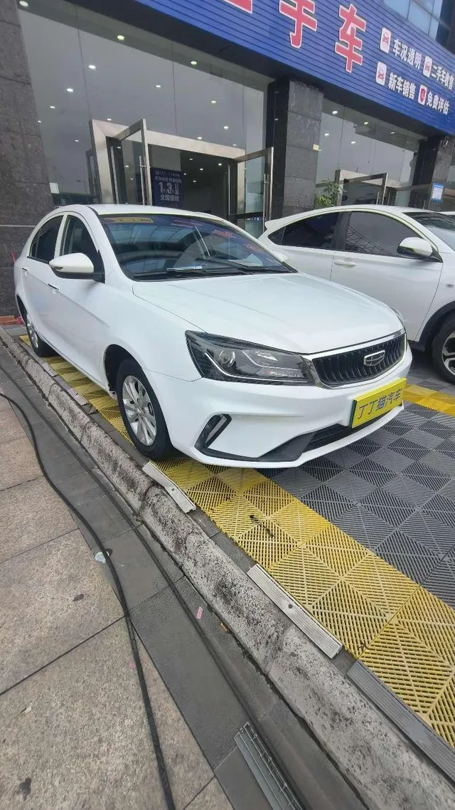 2021 Geely Emgrand UP 1.5L CVT