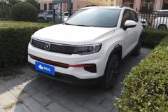 2022 Changan CS35 PLUS 1.6L GDI MT Luxury, белый — фото 1