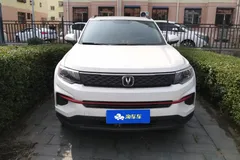 2022 Changan CS35 PLUS 1.6L GDI MT Luxury, белый — фото 3