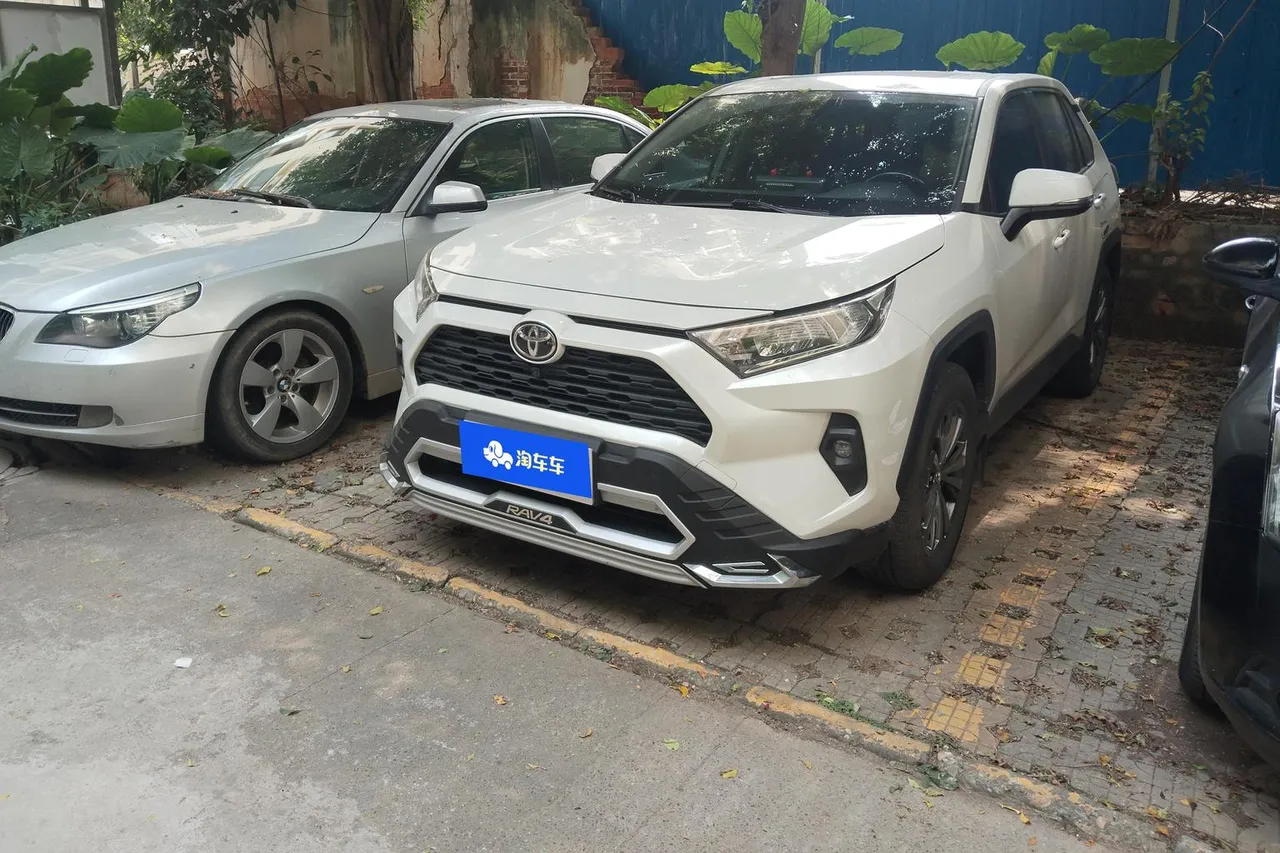2023 Toyota RAV4 2.0L CVT 2WD Fashion